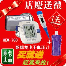 支付宝担保交易 商品购买与交割全流程揭秘