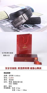 详解支付宝担保买卖 流程、优势与注意事项