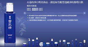 Nuxe欧树 老字号胭脂水粉再启航，原装进口护肤彩妆全新登场